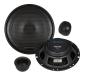 Preview: Crunch DSX6.2E