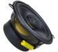 Preview: Ground Zero GZRF5.2SQ 13 cm 2-Wege-Sound-Quality-Koax Lautsprecher 80 Watt RMS