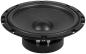 Preview: ESX Signum SXE6.2W Woofer 16,5 cm