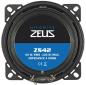 Preview: ZS-42