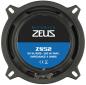 Preview: Hifonics Zeus ZS-52 High End Koaxial Lautsprecher 13 cm