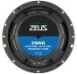 Preview: ZSW6