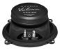 Preview: Hifonics VX5.2E