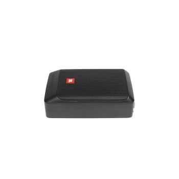 Preview: JBL BassPro Nano Subwoofer 100 Watt