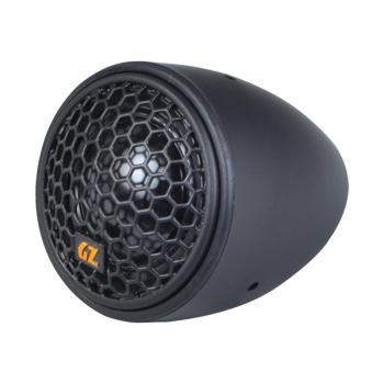 Preview: Ground Zero GZIC165.2SPL