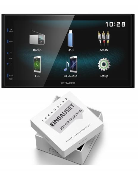 DMX-120BT