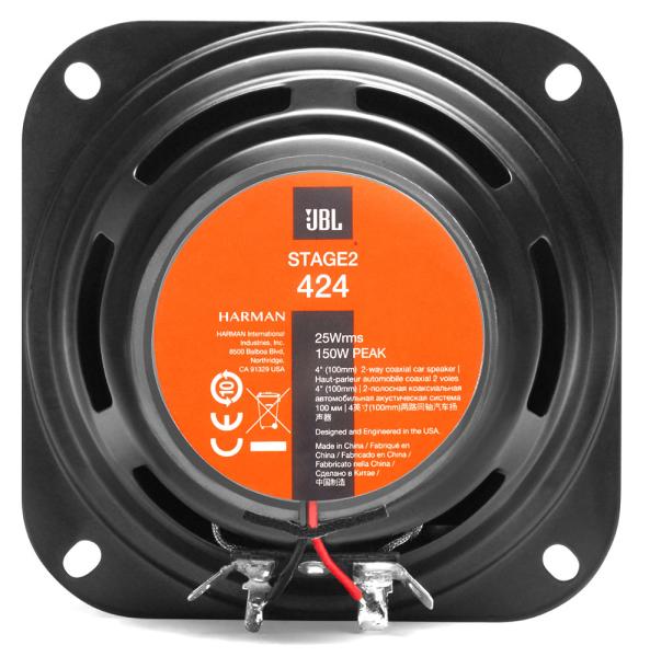 JBL Stage 402
